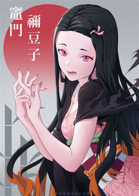 Demon Slayer Nezuko Pfp