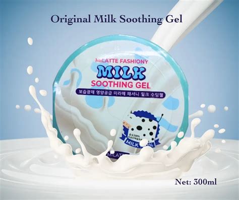 Milk Soothing Gel