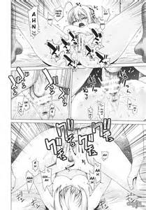 reading play doujinshi hentai by otsuka kotora kouchaya 1 play [oneshot] page 34 hentai