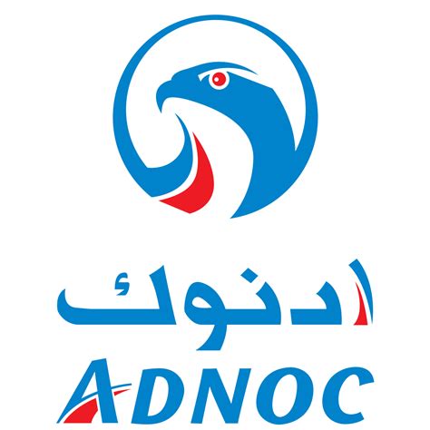 Appreciated adnoc offshore #adnoc #adnocoffshore #ادنوك #ادنوك_البحرية. UAE Oil Giant, Adnoc, to Enter Ethiopian Market