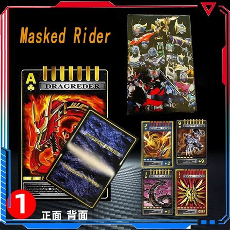Kamen Rider Ryuki Advent Deck For Sale Netpixels In