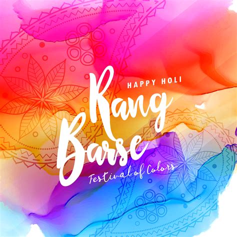 Happy Holi Colorful Background With Text Rang Barse Translation