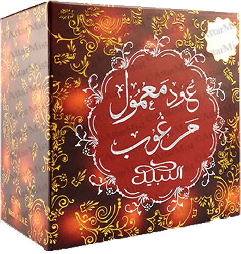Oudh Mamul Marghoob by Nabeel Perfumes