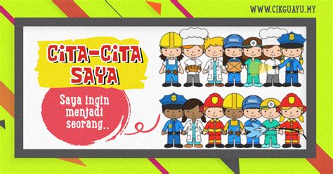 Poster Mewarna Cita Cita Saya