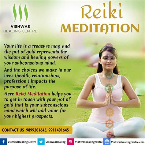 Reiki Meditation Reiki Healing Reiki Meditation Healing Therapy