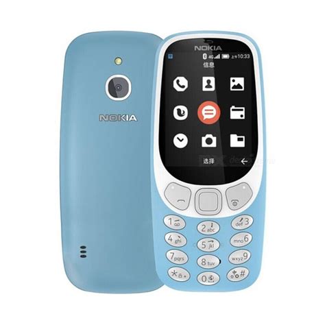 Nokia 3310 Smartphone Android Rue Du Commerce