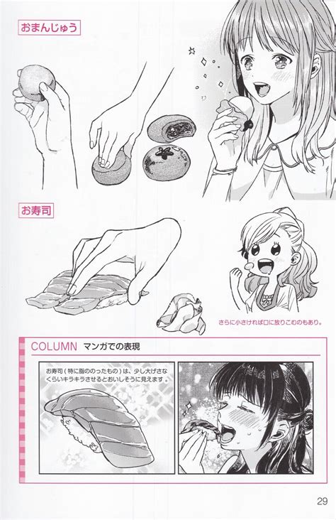Eating With Hands Anime Drawing Books Drawing Reference Anime
