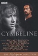 Cymbeline (1982) — The Movie Database (TMDb)