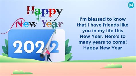 Happy New Year 2022 Best Wishes Images Messages To Share With Loved