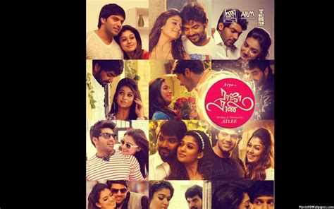 Raja Rani Poster Tamil Movie Hd Wallpapers