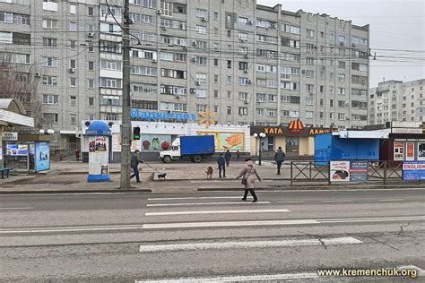 Todays Photo Of Kremenchuk A Town In Ukraine Every Day Since 1999