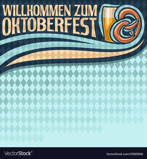 Poster For Oktoberfest Royalty Free Vector Image