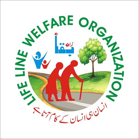 Lifeline Welfare Organization Karachi