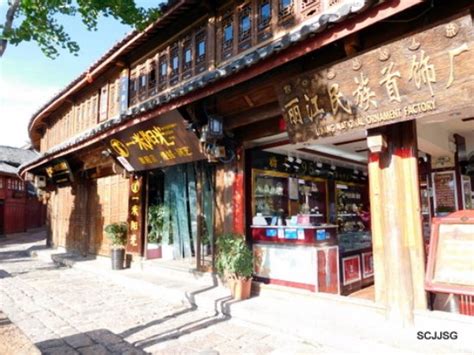 World Heritage Park Lijiang China Top Tips Before You Go With
