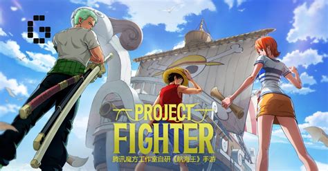 One Piece Project Fighter Announced By Tencent Gamerbraves