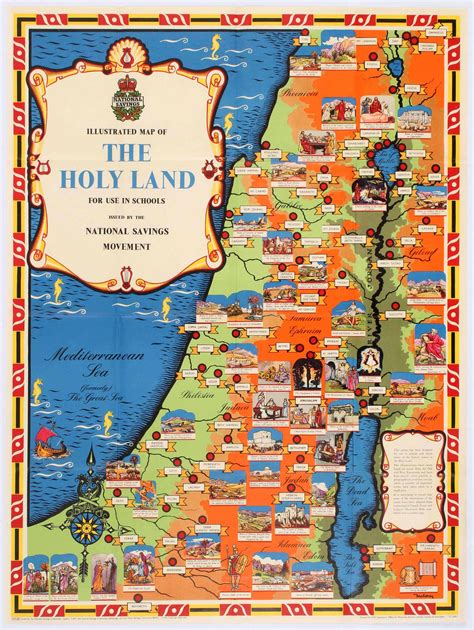 1951 Vintage Map Travel Poster Holy Land Israel Vintage Israeli Posters
