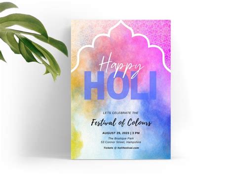 Holi Festival Party Invitation Printable Holi Celebration Etsy