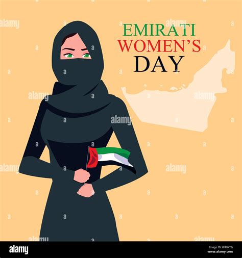 Emirati Women Day Poster With Woman And Map Vector Illustration Design