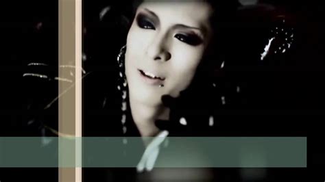 Nocturnal Bloodlust Vip With English Subtitles Youtube