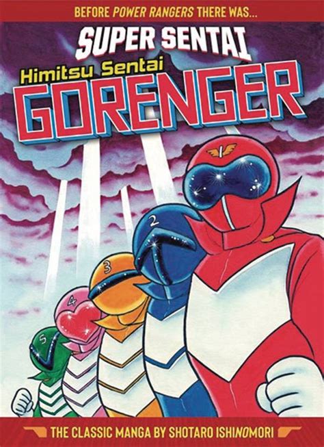 Himitsu Sentai Gorenger
