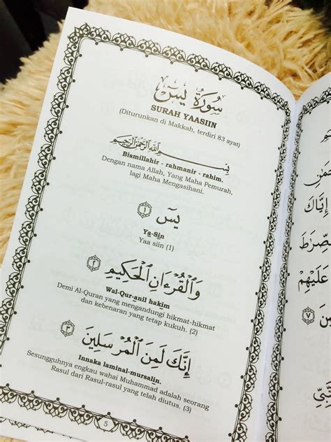 Bacaan Surah Yasin Rumi Dan Jawi Full Mazhop