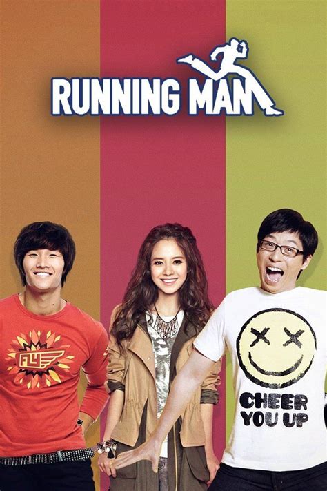 Running Man Tv Series Alchetron The Free Social Encyclopedia