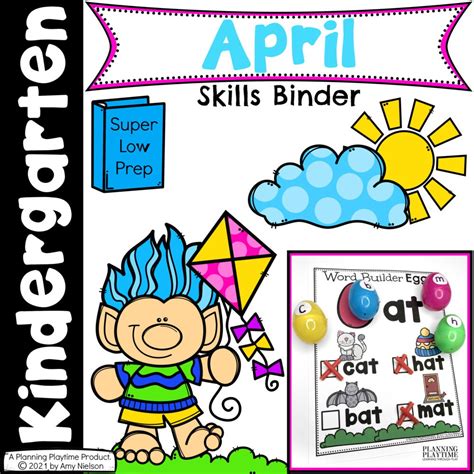 April Kindergarten Binder Planning Playtime