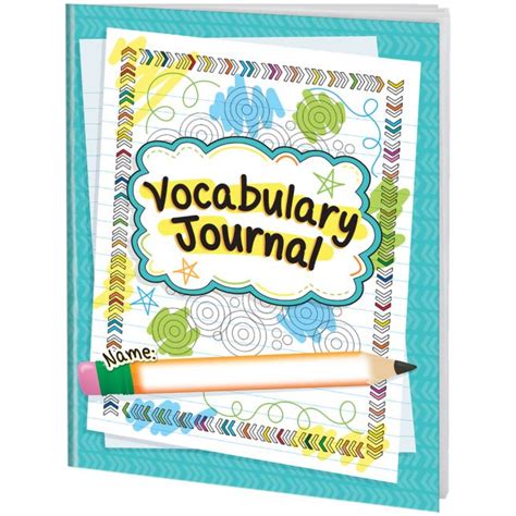 Printable Vocabulary Journal