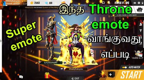 There are two ways to obtain diamonds in the game. Free fire throne emote tricks tamil - YouTube
