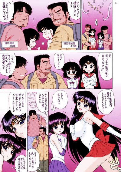 Soft And Wet Nhentai Hentai Doujinshi And Manga