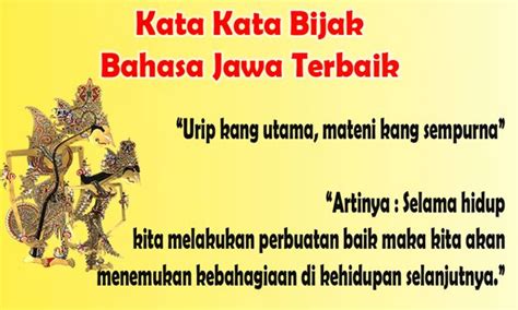 Kata bijak bahasa jawa tentang persaudaraan. 60 Kata Kata Bijak Bahasa Jawa tentang Kehidupan, Cinta ...