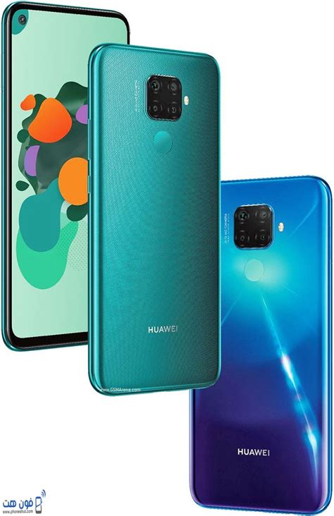 Huawei mate 30 drivers let you root, unlock bootloader mode and use tools like sp flash tool, samsung odin, xperifirm, sony flash tool, spd flash tool, qpst tool, xiaomi mi flash tool among others. سعر ومواصفات Huawei Mate 30 Lite - هواوي ميت 30 لايت تكشف ...