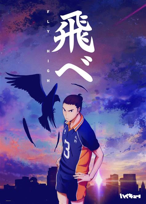 Anime Volleyball Haikyuu Poster By Team Awesome Displate In 2021