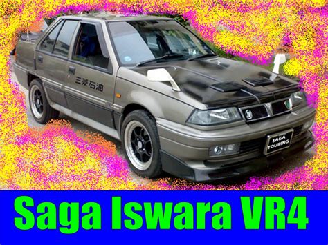Modified car + bodykit gallery. Fire Starting Automobil: Saga Iswara Modifide VR4