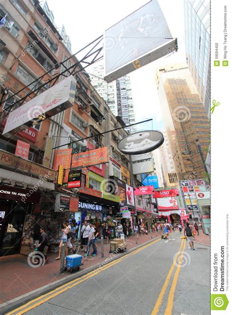 Causeway Bay Street View In Hong Kong Editorial Image Image Of