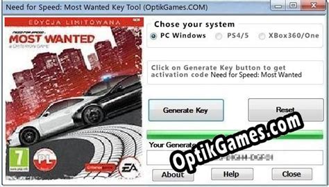 Activation Key For Need For Speed Most Wanted Downloads From