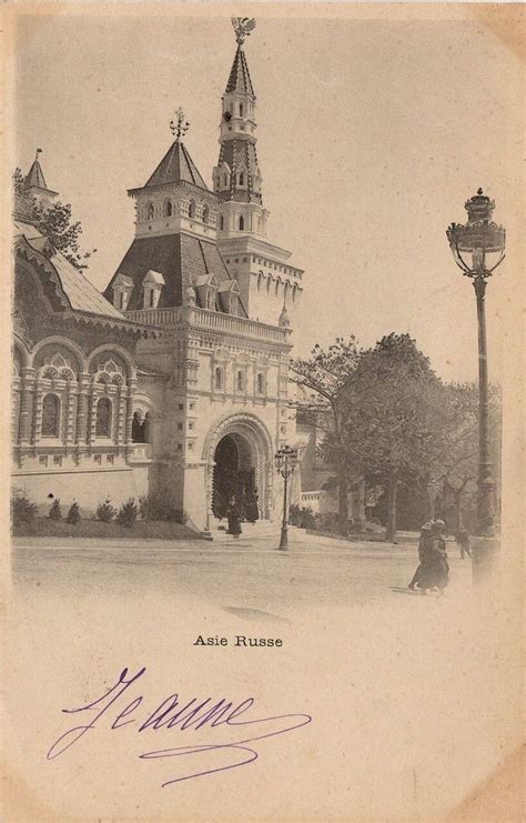 Муниципальное бюджетное образовательное учреждение гимназия №9 московского района г.казани. Казань. Часть 9: humus — LiveJournal