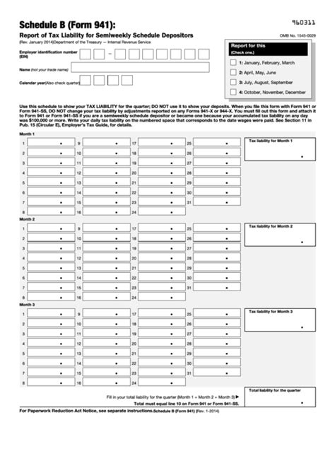 941 Schedule B Printable Form