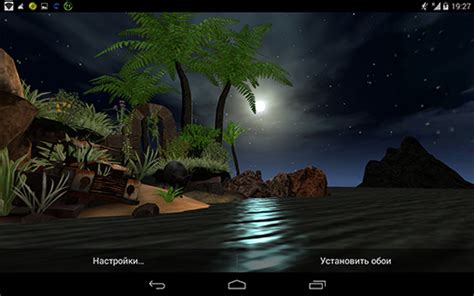 Descargar Lost Island Hd Para Android Gratis El Fondo De Pantalla
