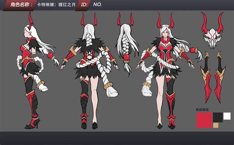 Continue reading for more information! ArtStation - Blood Moon Katarina, Z byer | Modelado de ...
