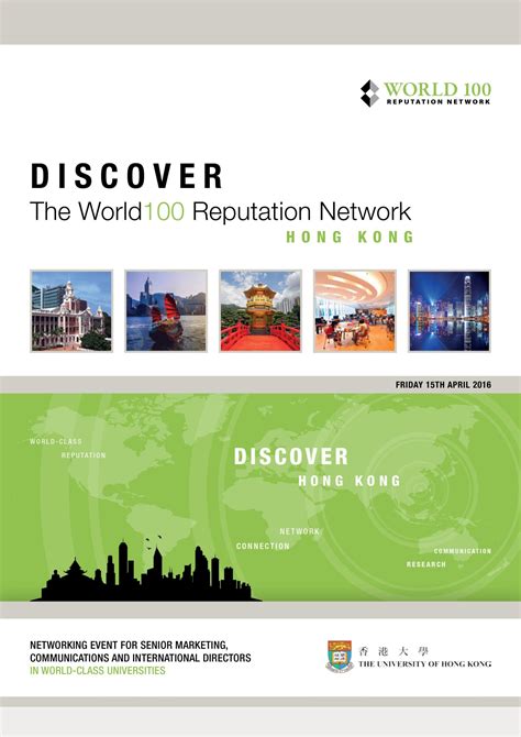 Discover Hong Kong 2016 The World 100