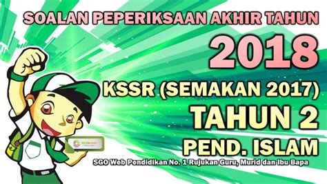 Dapatkan soalan peperiksaan akhir tahun. Soalan Peperiksaan Akhir Tahun 2018 KSSR (Semakan 2017 ...