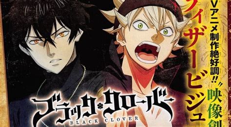 Black Clover Anime Revela Equipa Técnica E Poster Ptanime