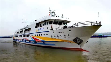 Coastal Passenger Ferry For China Cummins Inc