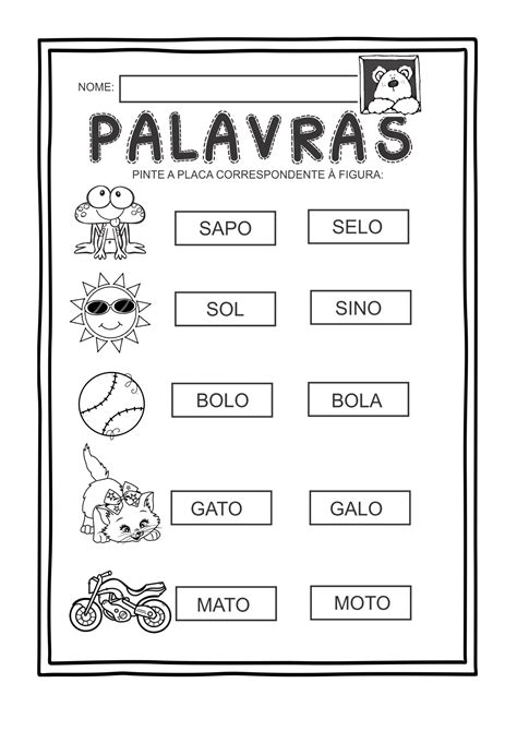 Atividade De Alfabetização Palavras Em 2020 Atividades De