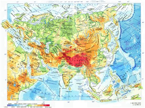Mapa Fisico De Asia Mudo Gigante Images