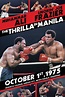 Muhammad Ali v Joe Frazier (Thrilla in Manila) - ASIAN BOXING