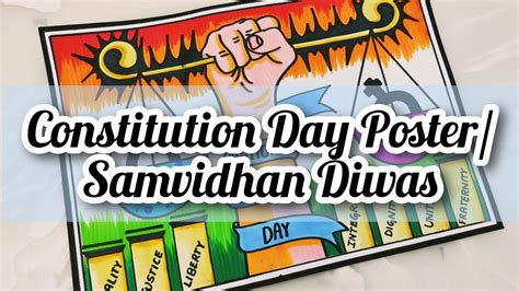 Constitution Day Poster National Law Day Drawing Fundamental Rights