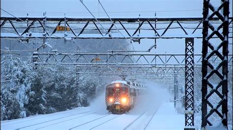Metro North New Haven Line Train Plowing Through Snow At