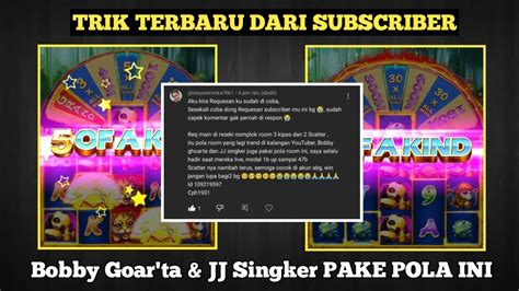 TRIK DARI SUBSCRIBER MEMANG AMPUH POLA ROOM HARI INI REZEKI